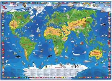 nova karta svijeta Akcija, XXL dečija karta sveta, nova na engleskom | Halo Oglasi nova karta svijeta
