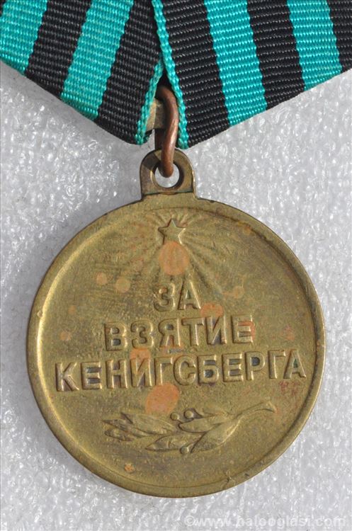 CCCP Medalja za zauzimanje Kenigsberga | Halo Oglasi