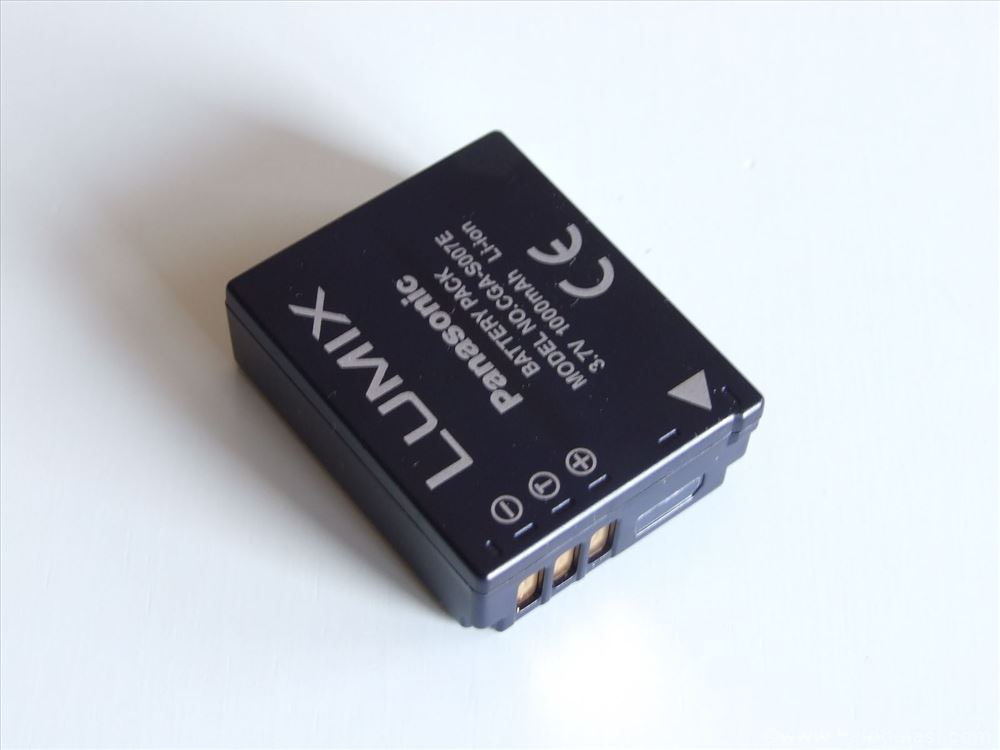 Panasonic CGAS007E 3.7v 1000mAh lumix baterija Halo Oglasi