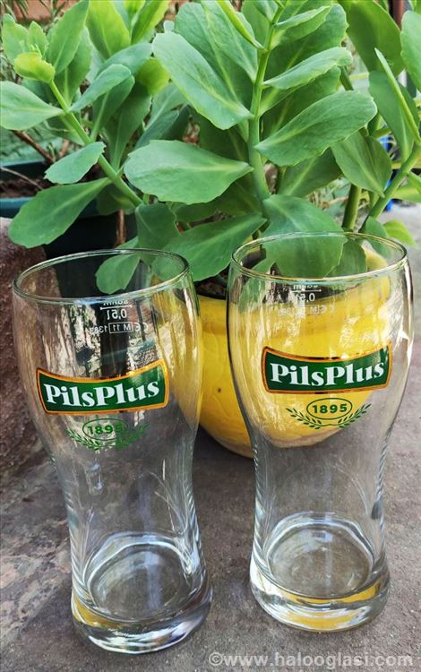 Casa za pivo pils plus 0.5 lit | Halo Oglasi