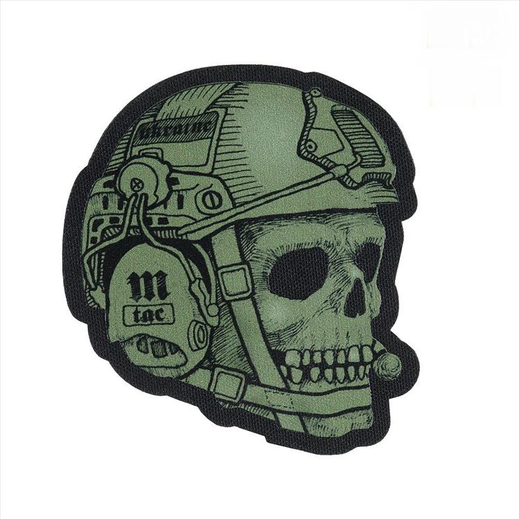 Amblem patch ARMY 