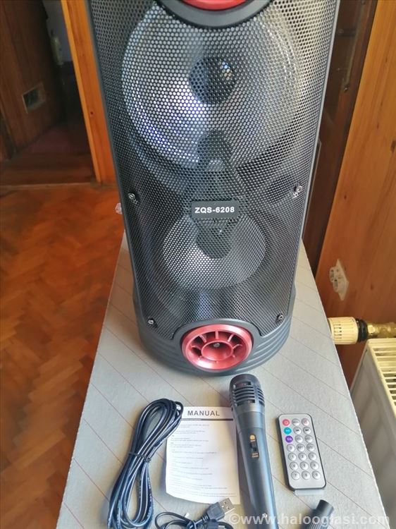 BT zvučnik ZQS-6208 | Halo Oglasi