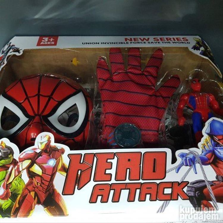 Spajdermen set za decuSETSETspajdermenIgracka Halo Oglasi