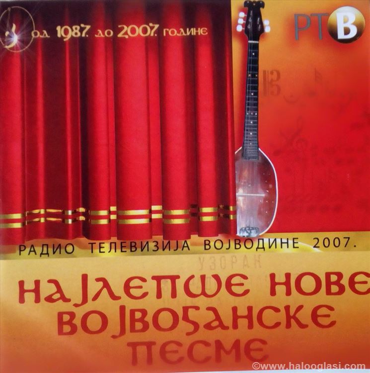 CD Najlepše nove vojvođanske pesme 2007 Halo Oglasi