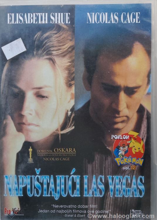 DVD Napuštajući Las Vegas Halo Oglasi