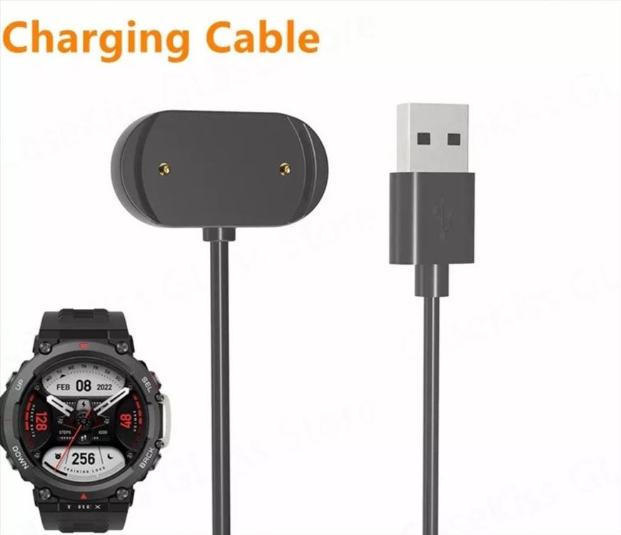 Amazfit Trex 2 Amazfit GTR3 Amazfit GTS4 punjač Halo Oglasi