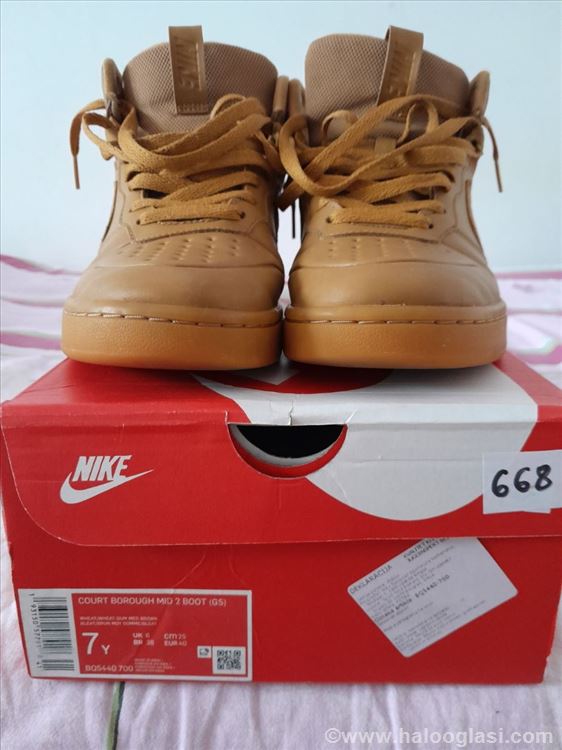 buzz nike muske patike