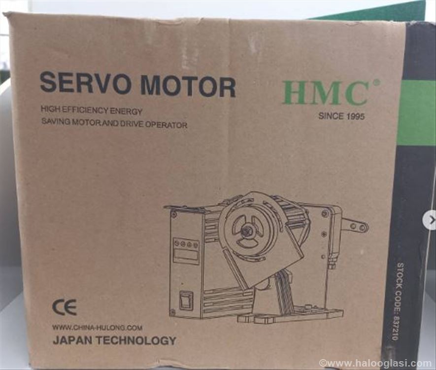 Univerzalni servo motor za sve tipove masina Halo Oglasi