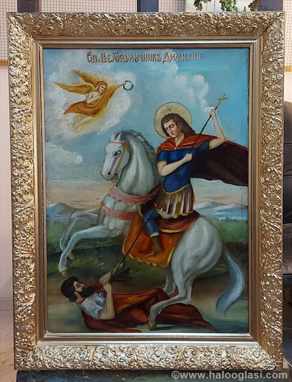 Sv.Dimitrije Ulje na platnu | Halo Oglasi