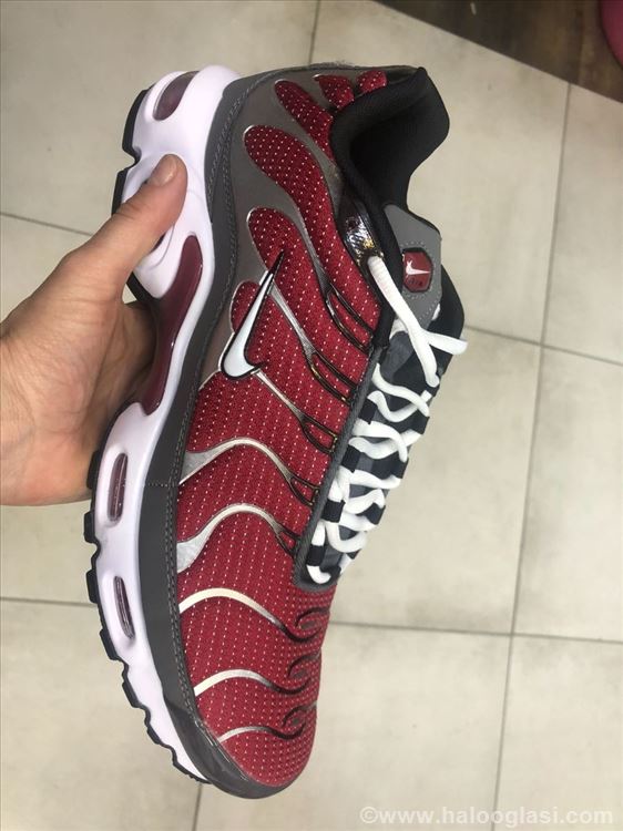 Nike air max Tn | Halo Oglasi