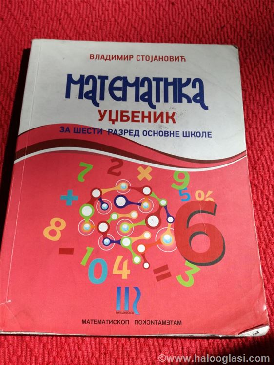 Matematika Za 6 Razred Udžbenik Matematiskop | Halo Oglasi