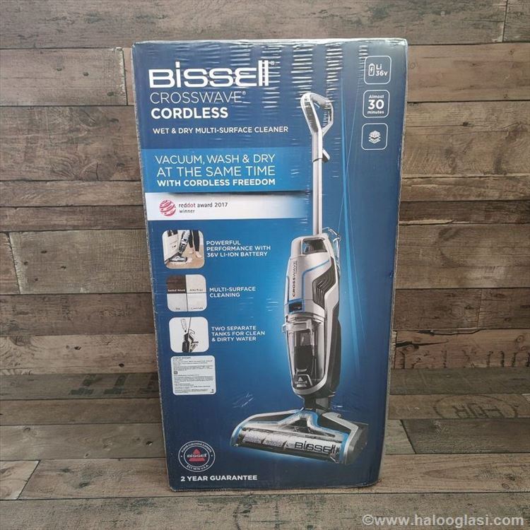 Bissell 2582N bežični usisivač | Halo Oglasi