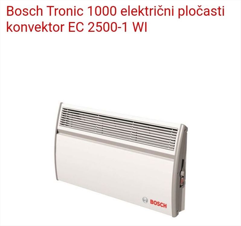 Bosch radiatori za prodaju | Halo Oglasi