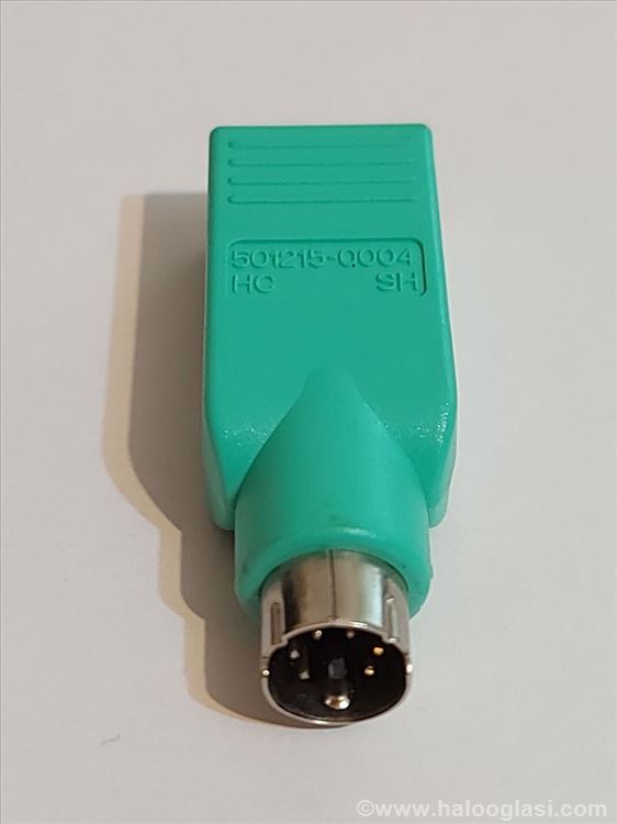 Logitech Adapter zu USB zu PS2 Stecker 501215-A004