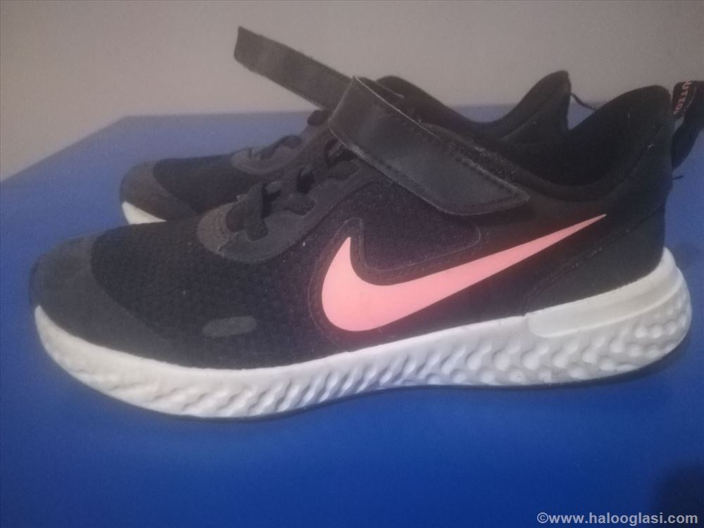 Nike patike | Halo Oglasi