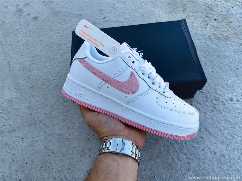 Nike Air Force 1 Halo Oglasi