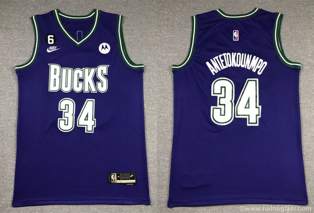 Giannis Antetokounmpo - Milwaukee Bucks NBA Dres 3 | Halo Oglasi