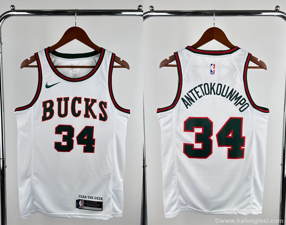 Giannis Antetokounmpo - Milwaukee Bucks NBA Dres | Halo Oglasi