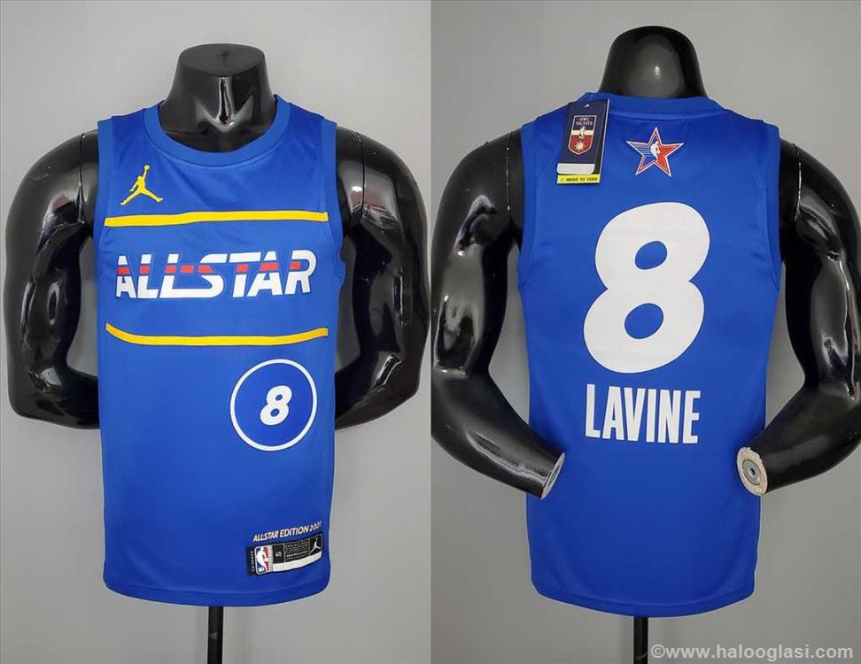 zach lavine all star jersey 2021