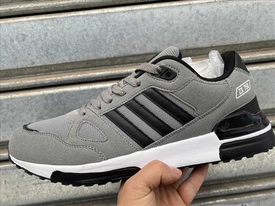 Adidas Zx 750 Halo Oglasi