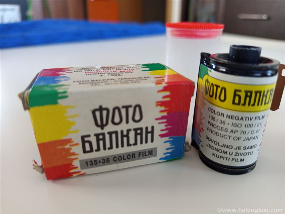 ФОТО БАЛКАН color film | Halo Oglasi