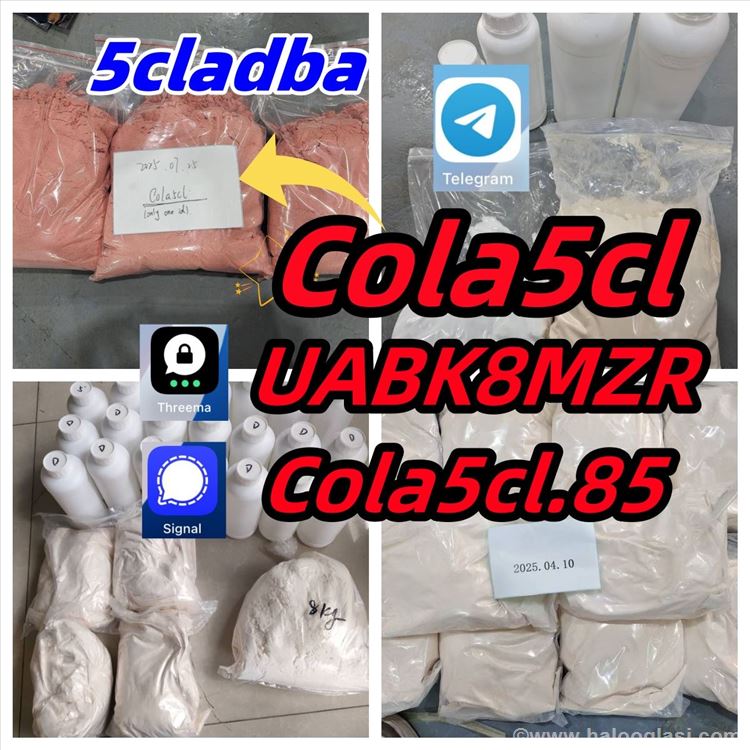 5CL-ADB-A powder 5-cl-adb-a Research Chemical Powd | Halo Oglasi