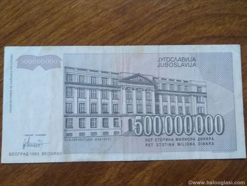 Stari novac | Halo Oglasi