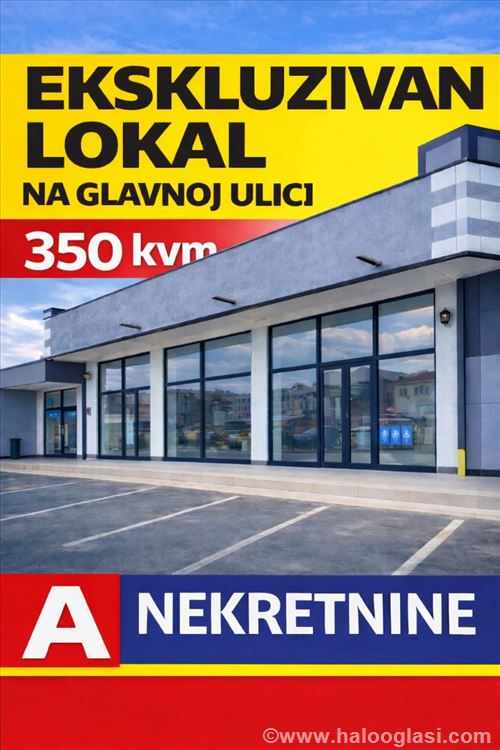 Сдаётся люксовый офисный центр площадью 350 кв.м. по улице Войводинска — фото