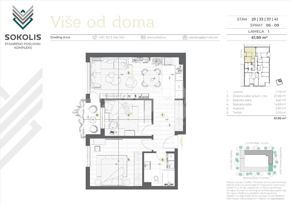 Трехкомнатная квартира - 61,90 m² (Соколис Ламела 1) — фото