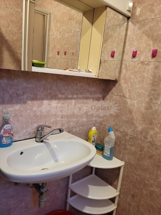 Room with all utilities near PMF and medical — photo