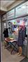 Lokal Zona 3