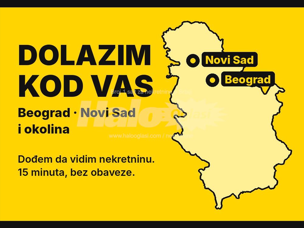 Покупка незарегистрированной недвижимости - Нови-Сад — фото