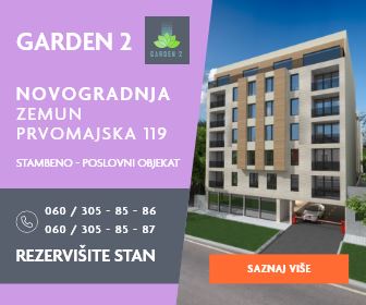 Povećajte fotografiju 1- 336X280 Banner_thumb.png